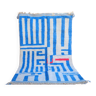 Tapis marocain berbère béni ouarain moderne bleu et blanc