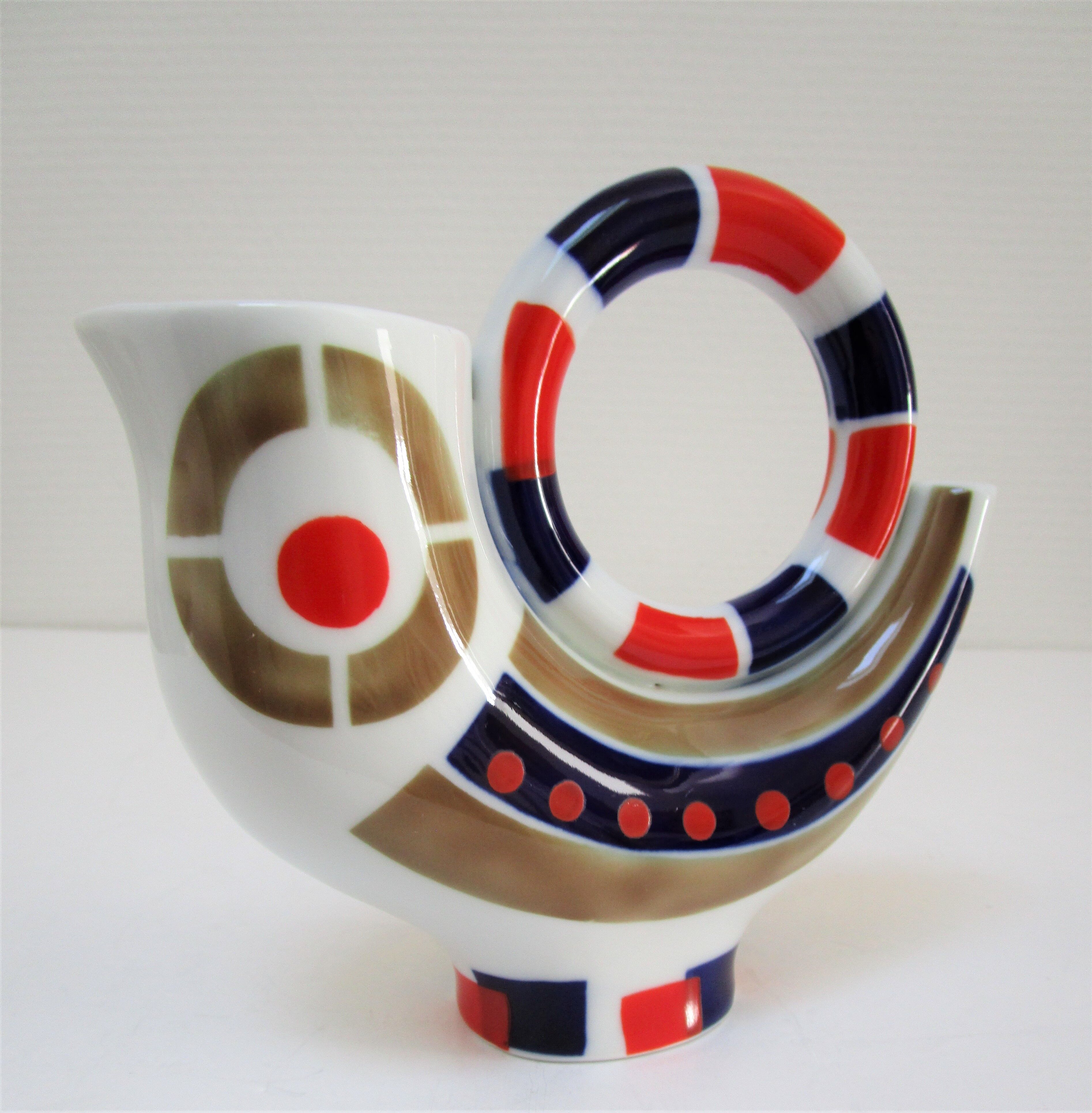 Zoomorphic pitcher vase rooster porcelain design vintage