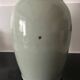 Chinese porcelain vase