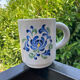 Fribourg Faience Saint Amand design 70 cup