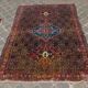 Former persian carpet malayer 190 x 140 cm
