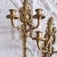 Empire wall sconces