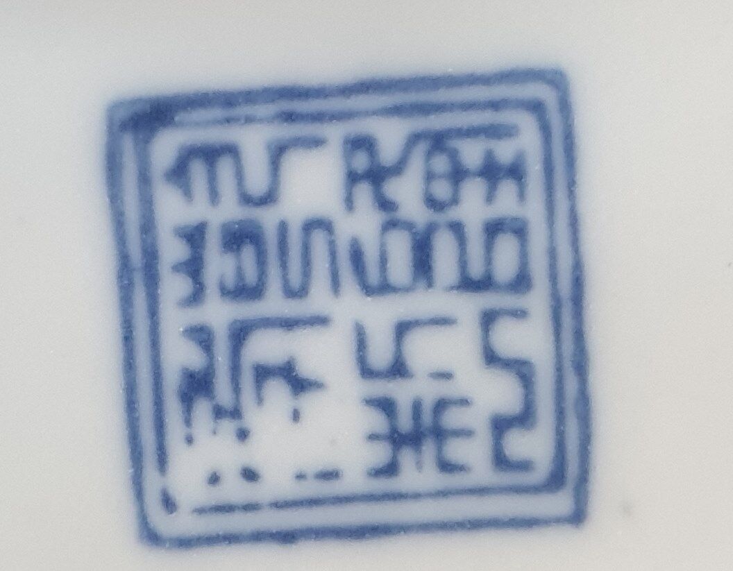 Tea pot, apothecary type