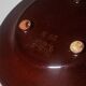 Orange Rimmed Ethnic Stoneware Plate From Gabriel, 1960s