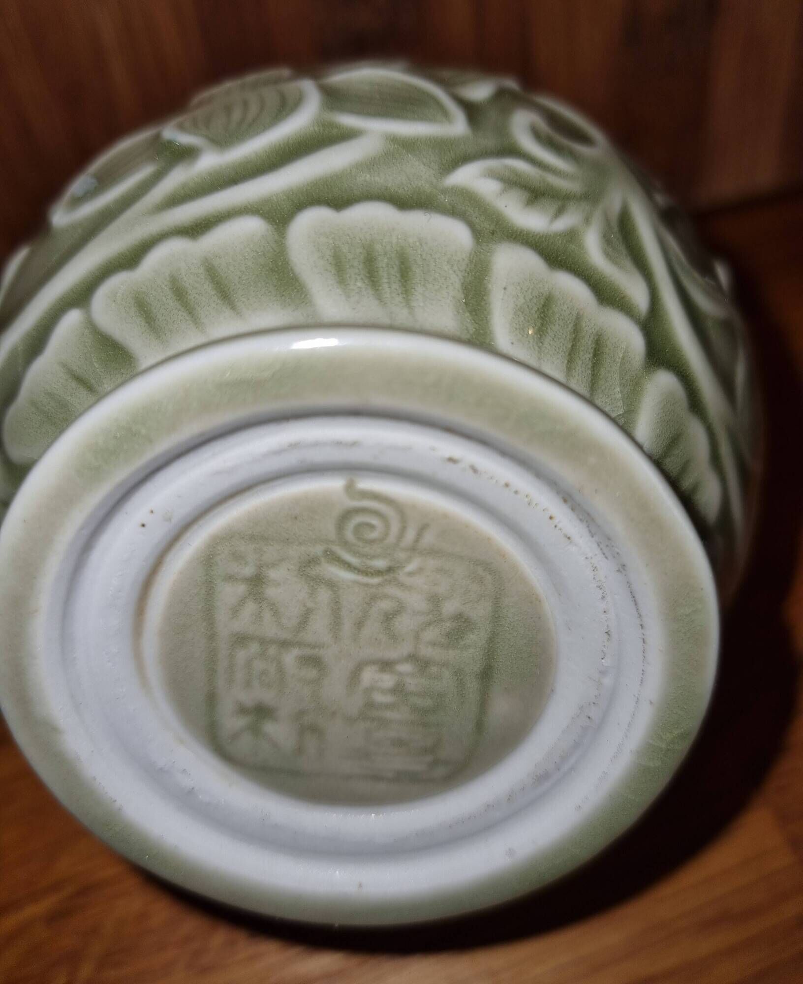 Double-headed vase reproduction in celadon ceramic, Song Dynasty, Guimet Museum.