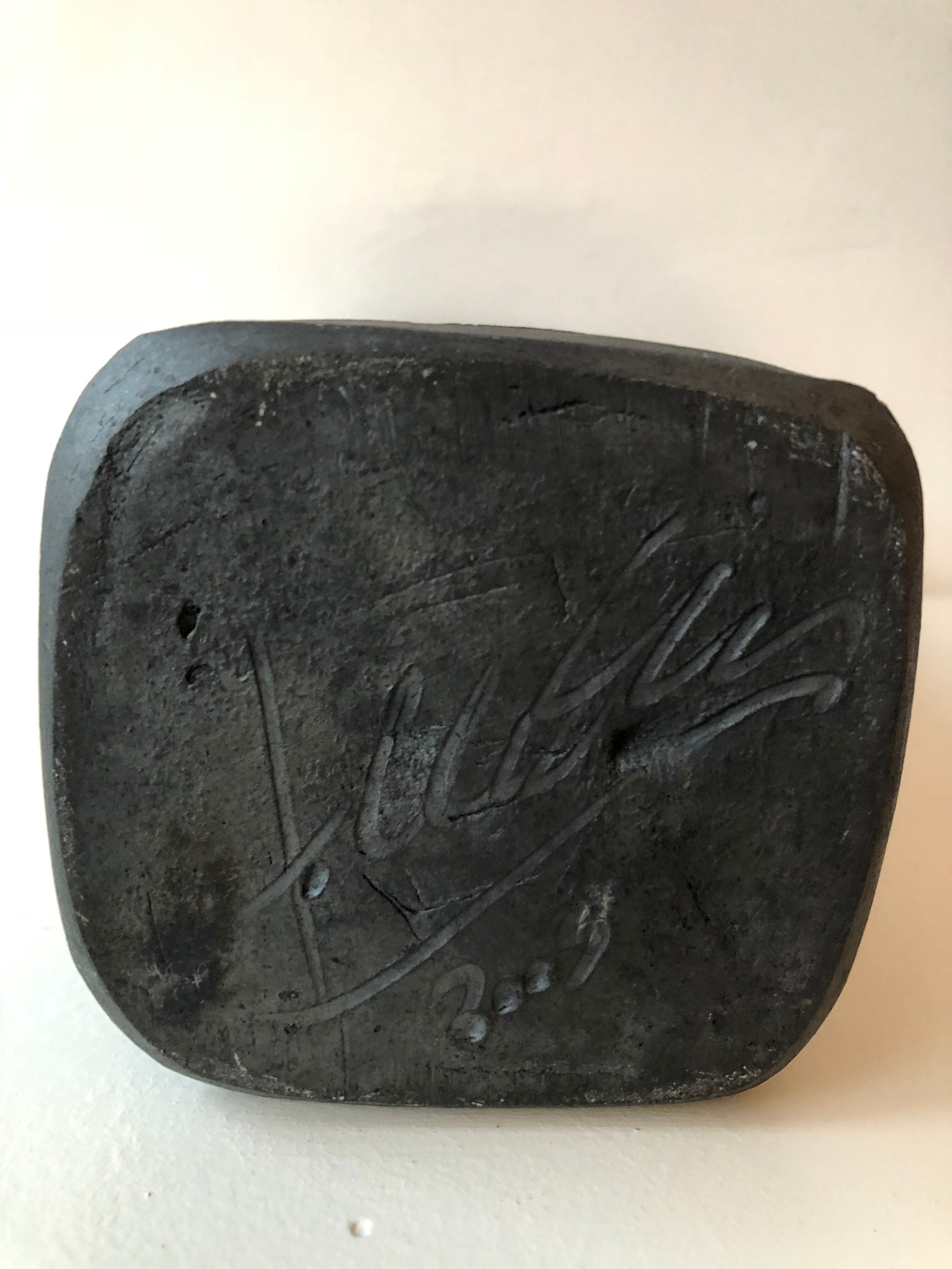 Vase ceramic raku vintage