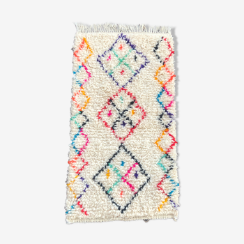 Tapis berbere blanc et motif azilal originaux - 100x54cm