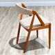 Set of six teak dining chairs by Kai Kristensen (Model 31)