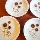 4 x sarreguemines france thistle deep plates mid century gres ceramic pottery salad bowls