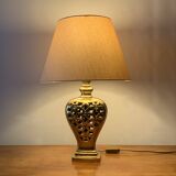 Lampe vintage en laiton massif ajouré