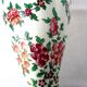 Lampe de chevet