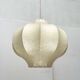 Modern mid-century Cocoon pendant lamp by Friedel Wauer for Goldkant Leuchten, 1960s.