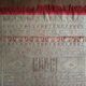 Handmade Berber Kilim Zemmour 187x115cm