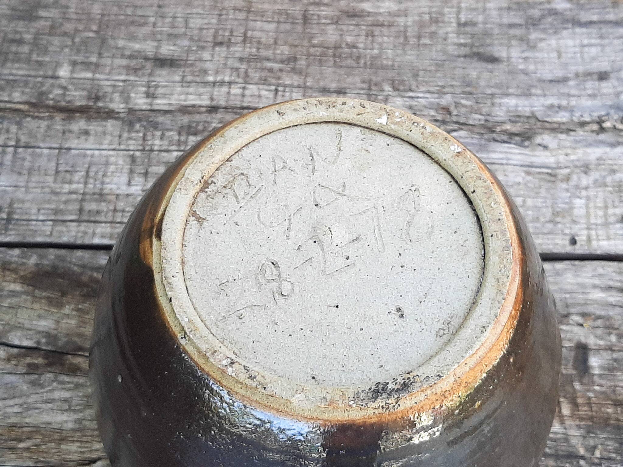Vintage 1970s glazed stoneware vase