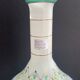 Large signed decanter - Hand decoration - XXth