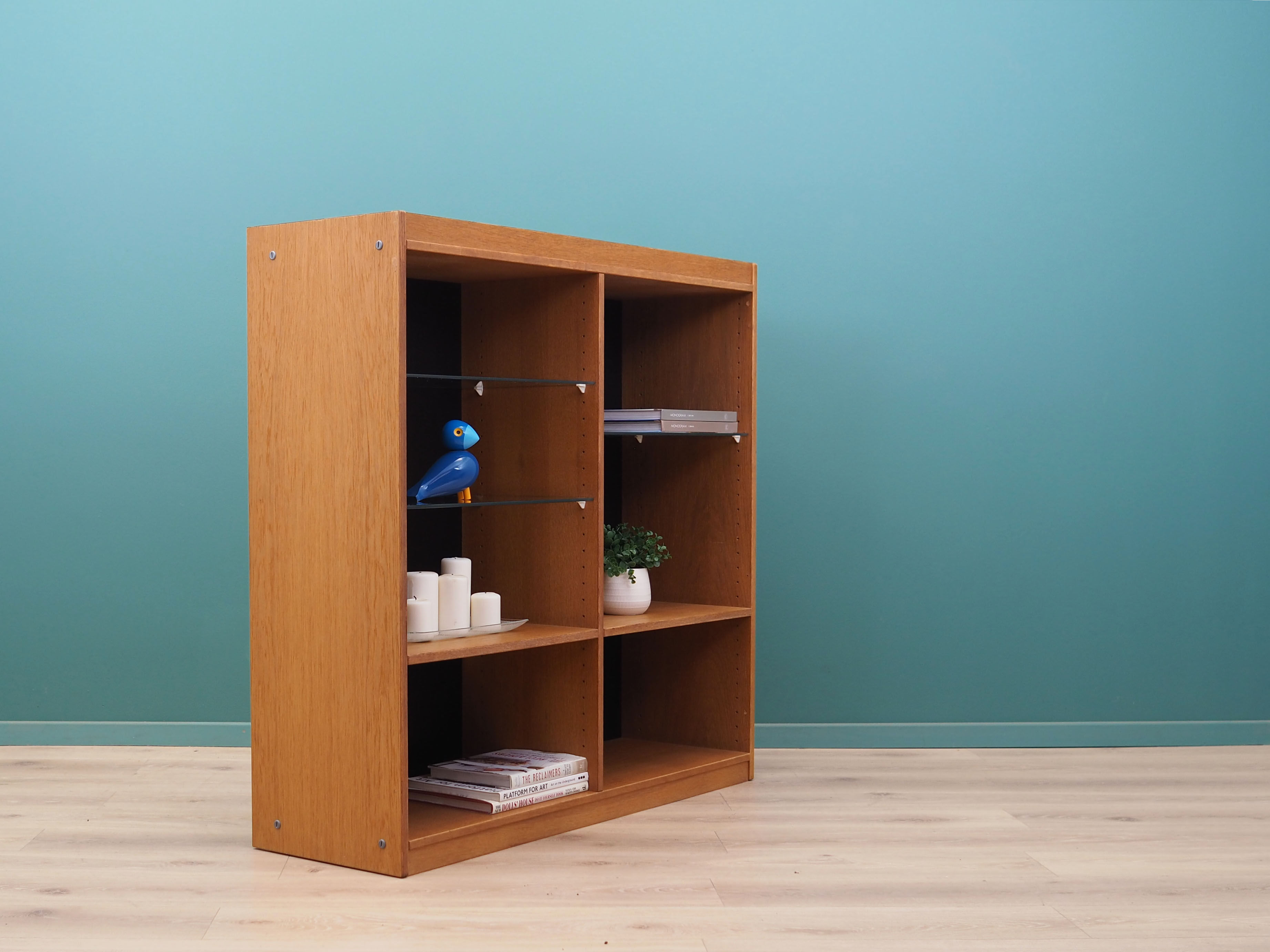 Oak bookcase, Danish design, 1970s, manufactured by ÆJM Møbler