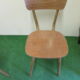 Lot de 6 chaises de bistrot