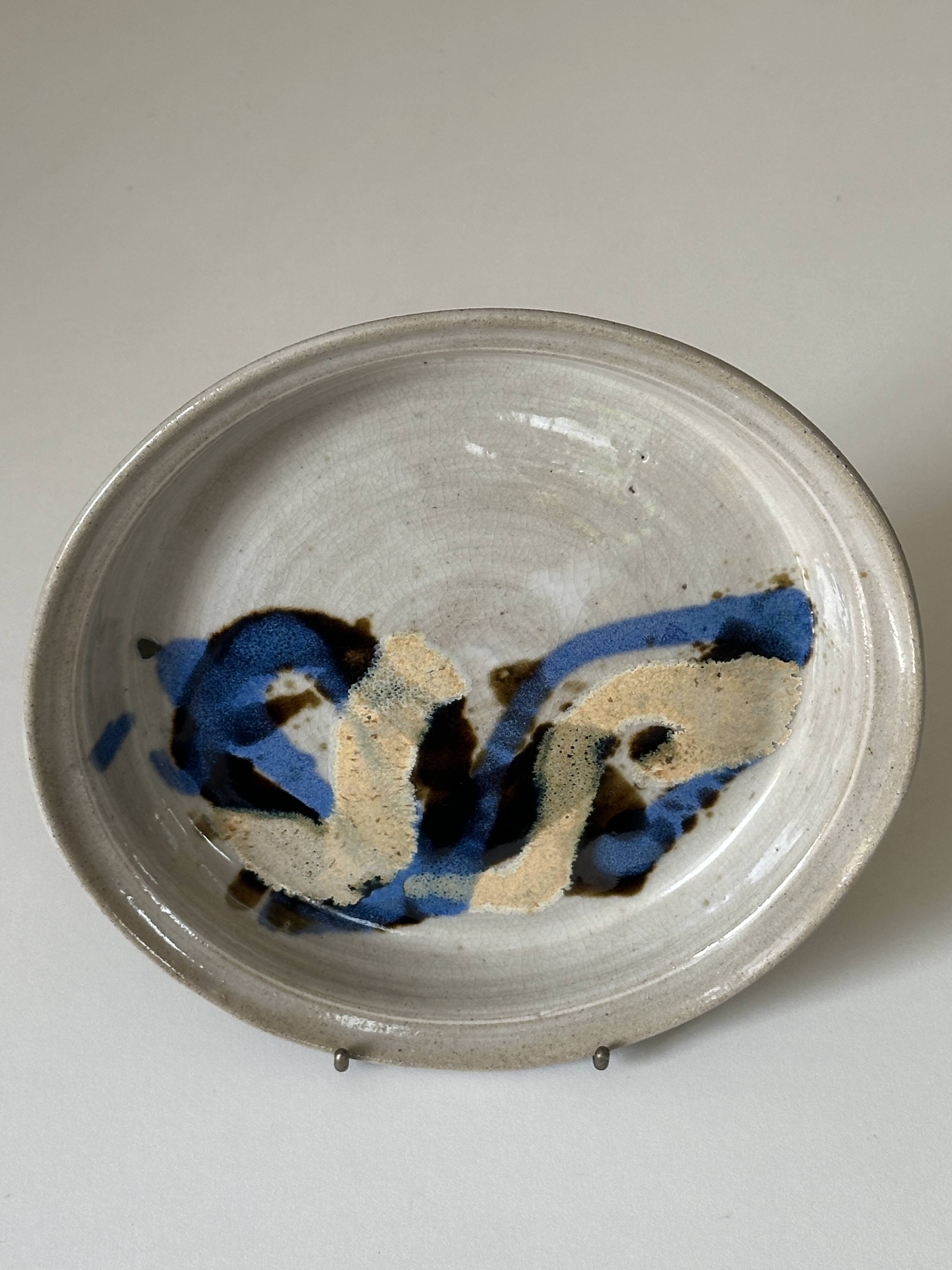 Ceramic plate signed vintage 70s