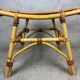 1970s rattan stool from the south of France