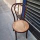 Bistro chair