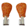 Pair of orange perspex wall lights from the 1950s.