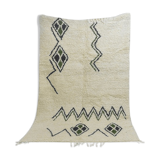 Handmade berber carpet 257 x 146 cm