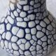 Vase céramique