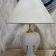 Lampe de table vintage