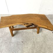Table basse vintage brutaliste en bois, 1960