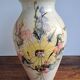 Grand vase Jean mathieu