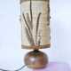 Sandstone lamp with dried flower lampshade, 1970