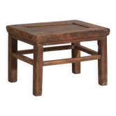 Table basse asiatique ancienne (c.1900) #4