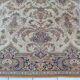 Tapis ancien 250x320cm