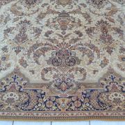 Old carpet 250x320cm