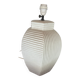 Lamp base