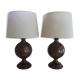 Paire de lampes mappemondes