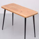 Table d’appoint vintage en pin années 1960