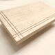 Travertine Coffee table 1960's Italy