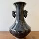 Chinese Studio Pottery Vase with Flambe Glaze