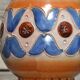 Grand vase italien vintage