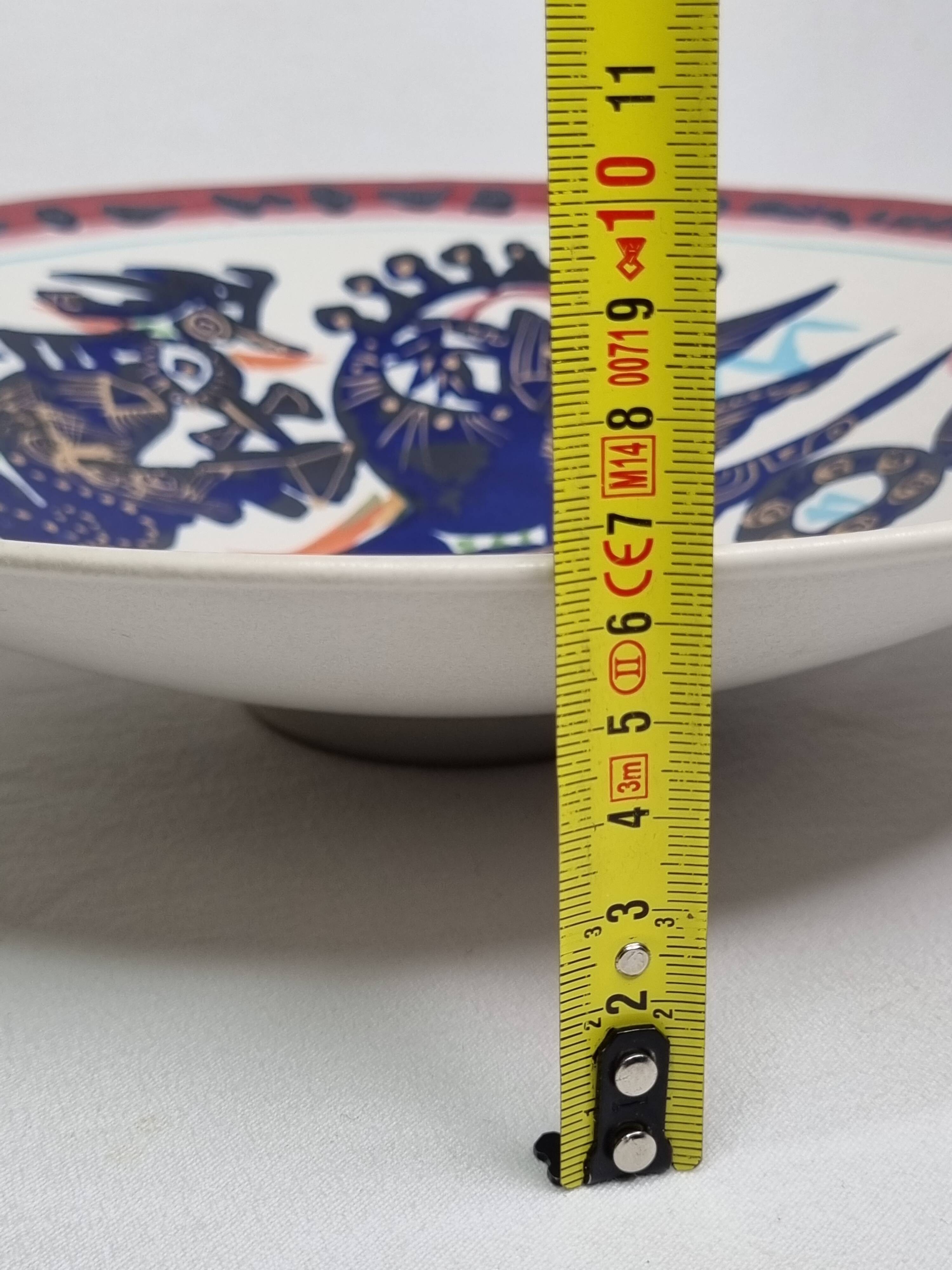 Rosenthal “Alta Mira” cup by Gilbert Portanier – 28 cm, circa 1970