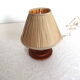 Bedside lamp
