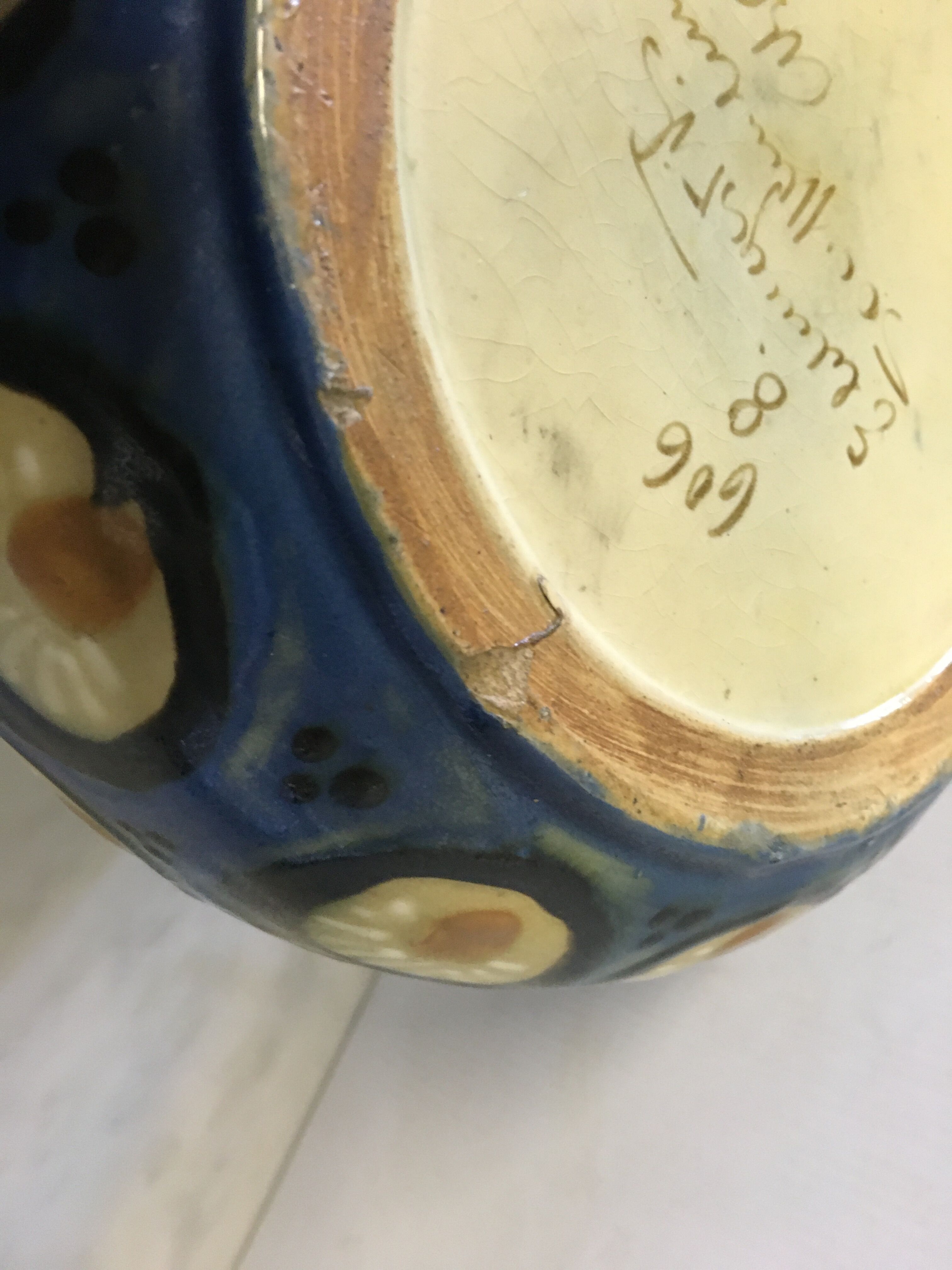 Vase Léon Elchinger Soufflenheim Alsace