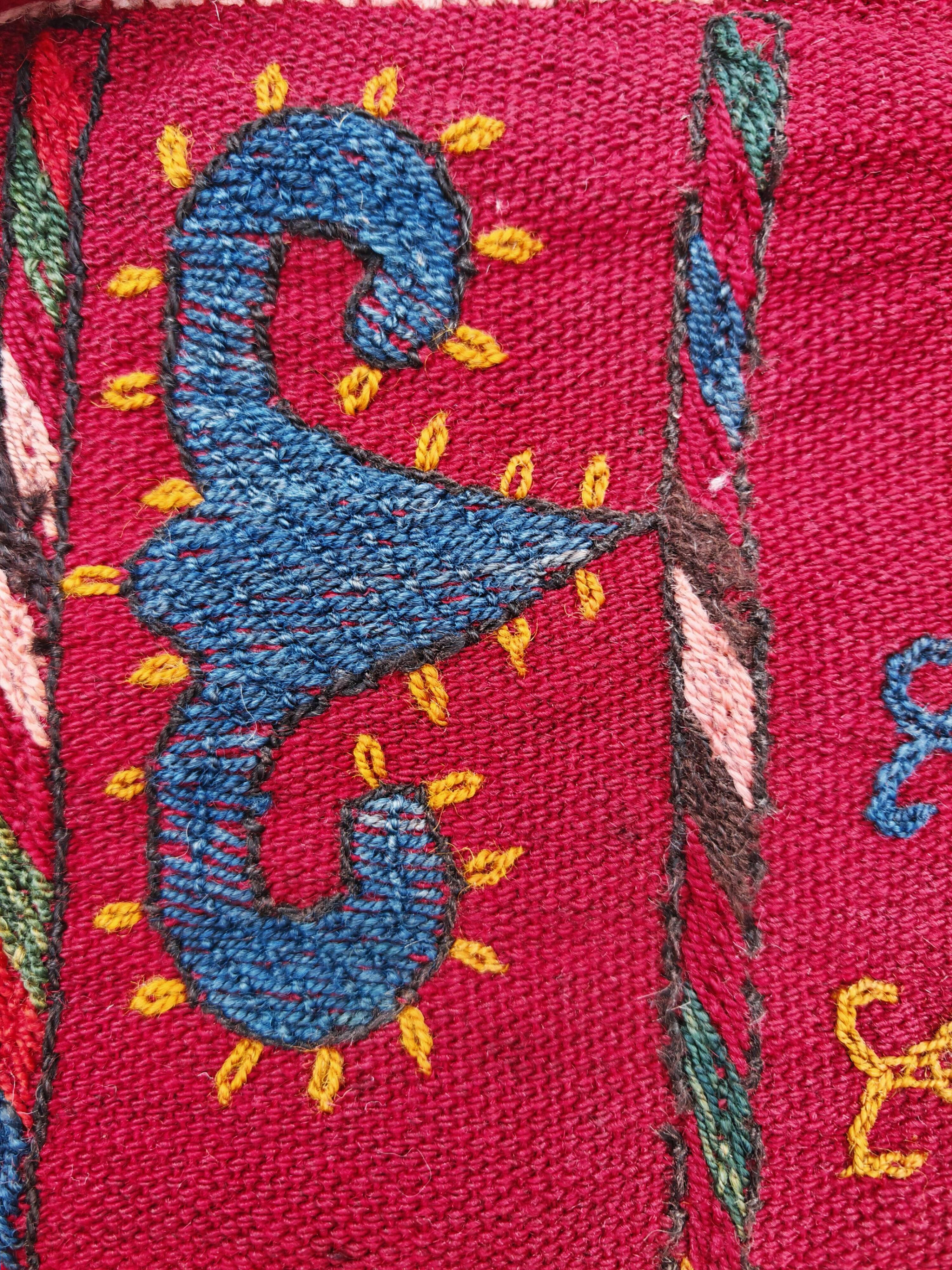 Ancient Uzbek Carpet Mixed Technique Flat Woven, Early 20th Century