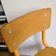 Yellow school chair