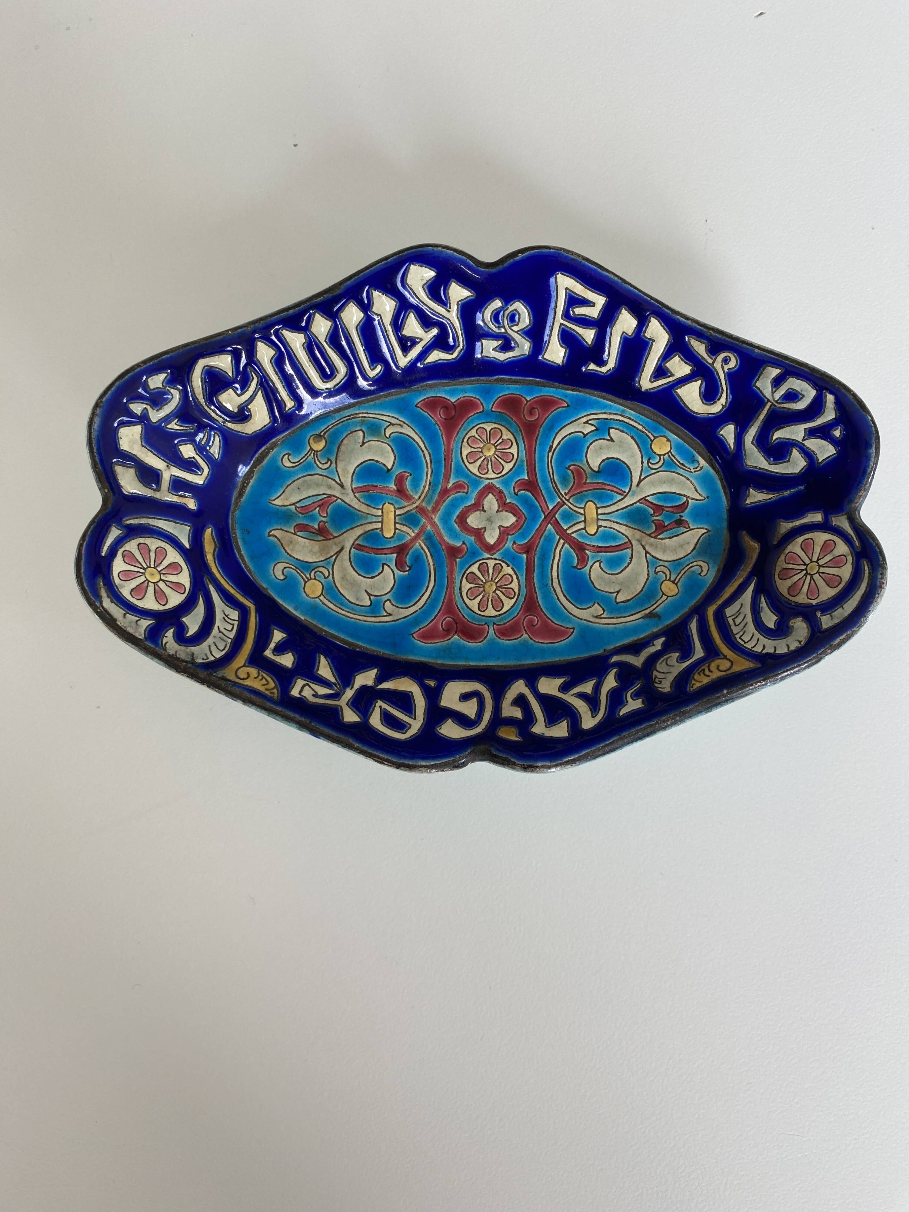 Oblong bowl in Longwy earthenware with art deco style pattern