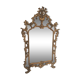 Gilded wooden rockery mirror XX century 140x83cm