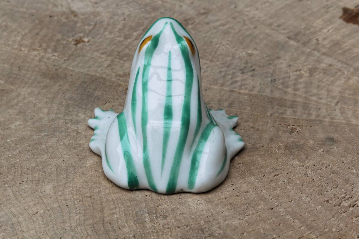 Pair of salt and pepper shakers by Edouard Marcel Sandoz for Haviland.