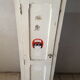 Armoire parisienne