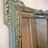 Mirror mercury flat wood